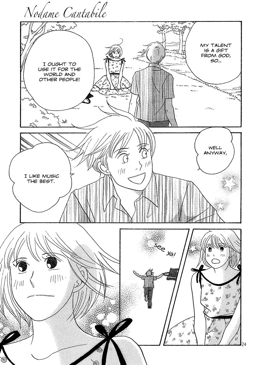 Nodame Cantabile Chapter 136 24